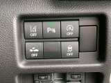 安全装置のスイッチは運転者がすぐに操作できる位置に配置。