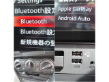 【スマホ連携も♪】 BluetoothやUSB、フルセグTV搭載!またスマホのアプリの一部がコネクトで使用できるアップルカープレイ、アンドロイドオートにも対応♪