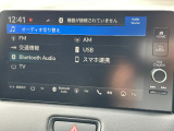 フルセグTV・Bluetooth Audio・・・運転中もお気に入りのソースでお楽しみ頂けます!!