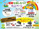 N-BOXカスタム L 8インチナビ・フルセグTV・CD/DVD再生