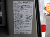 お車を全国に納車致します☆ホームページhttps://minowamobility.jp/ 中央道伊那インターチェンジから車で10分です!