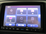 フルセグTV、DVD、CD、ラジオ、SDオーディオ、USBオーディオ、Bluetoothオーディオで車内快適に過ごして頂けます