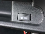 家庭用と同じコンセント(AC100V・100W)を、車内に設置。パソコンなどの電気製品に対応し、走行中も使用することができます。