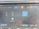 TV CD Bluetoothオーディオなど再生も可能です。