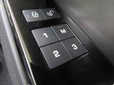 3パターンメモリー機能付き!シーンやドライバーに合わせてシートポジションをボタン一つで設定可能です。