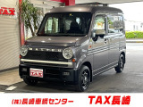 N-VAN +スタイル ファン 