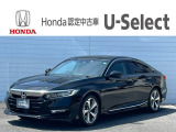 この度はHondacars熊谷U-Select本庄店のお車をご覧いただきありがとうございます。2020年式のアコードHVが入庫しました。お問い合わせ・ご来店を心よりお待ちしております。