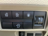両側オートスライドドアです!インテリジェントキーや運転席のスイッチで簡単にドアの開閉ができるので、とても便利な装備です♪
