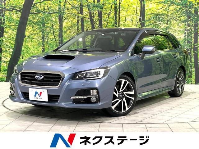 中古車 スバル レヴォーグ 2.0 GT アイサイト 4WD の中古車詳細 (45,722km, スティールブルーグレー・メタリック, 北海道,  147.6万円) | 中古車情報・中古車検索なら【車選びドットコム（車選び.com）】