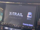 エクストレイル 2.0 20X エマージェンシーブレーキパッケージ 