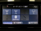 ラジオ、ワンセグテレビ、CD再生、SD再生(音楽)、Bluetoothオーディオが使用可能です。詳しい仕様については、スタッフまでお問い合わせください。