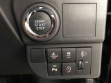 エンジン始動・停止もプッシュボタン方式で使いやすいです。