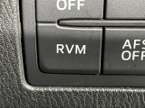 【リアビークルモニタリングシステム(RVM)】隣の車線の後方から接近する他のクルマの存在をお知らせします!車線変更時の後方確認をアシストします。