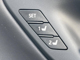 【メモリー機能付きパワーシート】ドライバーごとに設定したシート位置を記憶して、ボタン一つで切り替えできる便利な機能!運転する方が複数名いらっしゃるご家庭におすすめです♪