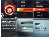 【スマホ連携も♪】 BluetoothやUSBは勿論、オプションのCD,TV、DVD搭載!またスマホのアプリの一部がコネクトで使用できるアップルカープレイ、アンドロイドオートにも対応♪