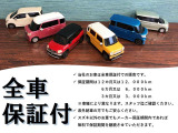ワゴンR FA 2WD Aftermarketナビ・TV マニュアル