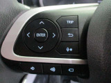 ステアリング左側のスイッチは、「マルチインフォディスプレイの表示切替」、「音量調整」の操作が可能です