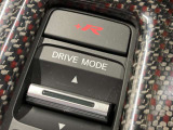 ドライブモードスイッチでCOMFORT、INDIVIDUAL、SPORの3つのモードから走行モードを切り替えることができます。