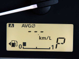 メーター内には走行距離の他、平均燃費、瞬間燃費の表示が出来ますのでエコ運転に役立ちます。