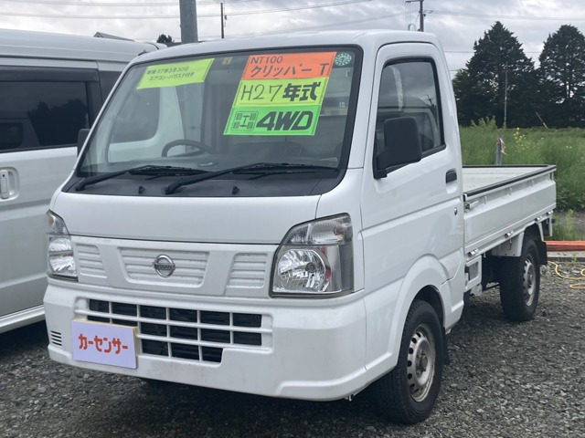 日産 NT100クリッパー 