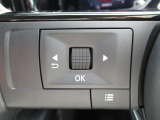 運転中もハンドルから手を放さずにオーディオ操作することができます。