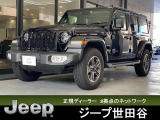 2023 Jeep Wrangler Unlimited Sahara 2.0L