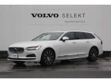 V90 アルティメット B5 