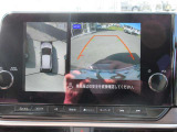 アドバンスドドライブアシストディスプレイ♪上空から見下ろしたような映像が映し出されるので、駐車時やバック時に役立ちます♪