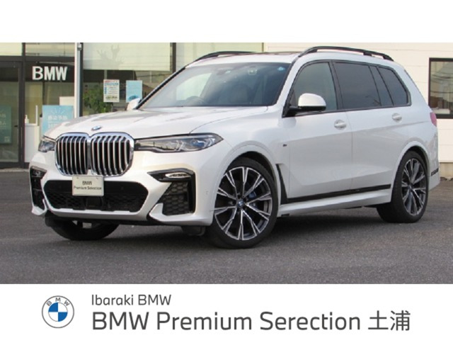 BMW X7 