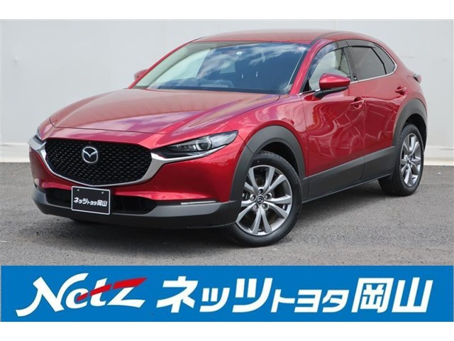 マツダ CX-30 