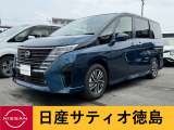 セレナ 1.4 e-POWER ハイウェイスター V 