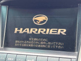 ハリアー 2.4 240G Lパッケージ アルカンターラ セレクション 