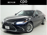 こちらの車両はCPO「フェア対象車両」の為、近隣(埼玉県)にお住まいの方、もしくは購入後も当店舗に車検・点検のご入庫が可能なお客様への販売となります