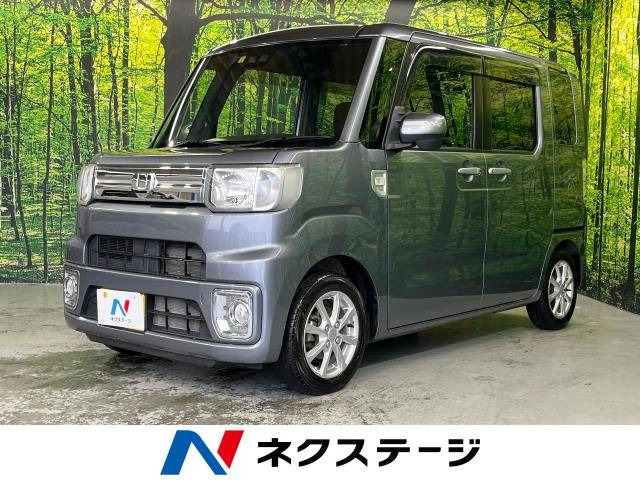 中古車 ダイハツ ウェイク L SAIII の中古車詳細 (56,800km, タングステングレーメタリック, 兵庫県, 92.4万円) |  中古車情報・中古車検索なら【車選びドットコム（車選び.com）】