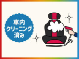 展示前にルームクリーニングを行っております。車内のニオイや状態等が気になる方は、実車をご確認いただけますので、遠慮なくお申し付けください。