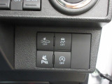 安全運転を手伝いするダイハツ自動車の運転支援装置「スマートアシスト機能」付きです。
