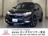 CR-V 2.0 ハイブリッド EX マスターピース 4WD 