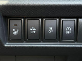 左から運転席のシートヒーター、衝突被害軽減装置、横滑り防止装置、アイドリングストップのスイッチです。