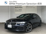 523d特別仕様車入荷致しました!皆様からのお問合せお待ちしております!!BMW Premium Selection成田店 0476-20-0877