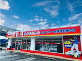 当店は山陰道の松江中央ICから車で3分ほどの場所にございます!ご来店の際は事前にお電話いただけると幸いです。