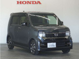 Honda中古車商品化整備基準に基づく法定12か月点検整備を実施致します。分解整備記録簿もお渡し致しますので、より安心してお乗りいただけます。。