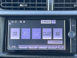 【オーディオソース】CD、DVD、Bluetooth、AM、FMが使えます!テレビも視聴できます♪車内のエンタメもバッチリです♪