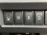 左から運転席のシートヒーター、衝突被害軽減装置、横滑り防止装置、アイドリングストップのスイッチです。