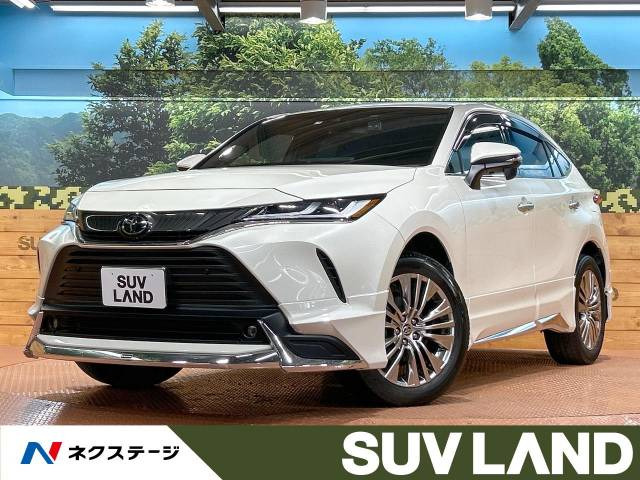 中古車 トヨタ ハリアー 2.0 Z の中古車詳細 (34