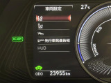 UX 250h バージョンC 4WD 本革シート