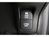 ”低速域衝突軽減ブレーキ(CTBA)”装着でドライブの安心感をプラス!事故を未然に防ぐうれしい機能♪
