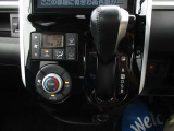 純正8型SDナビ・フルセグ・Bカメラ・両側電動スライド・純正15AW・革巻きH・衝突軽減ブレーキ・プッシュスタート・スマートキー・Bluetooth・DVD・ETC・ターボ車