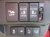 車両接近通報装置・両側オートスライドドア・横滑り防止装置・ワイパーデアイザー・衝突被害軽減ブレーキ・車線逸脱防止警報のスイッチです。