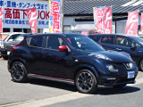 中古車の買取・下取OK、ぜひご相談ください!