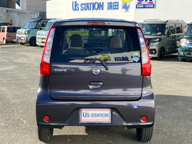 中古車 日産 デイズ J の中古車詳細 (45,000km, ムラサキ, 徳島県, 50万円) |  中古車情報・中古車検索なら【車選びドットコム（車選び.com）】